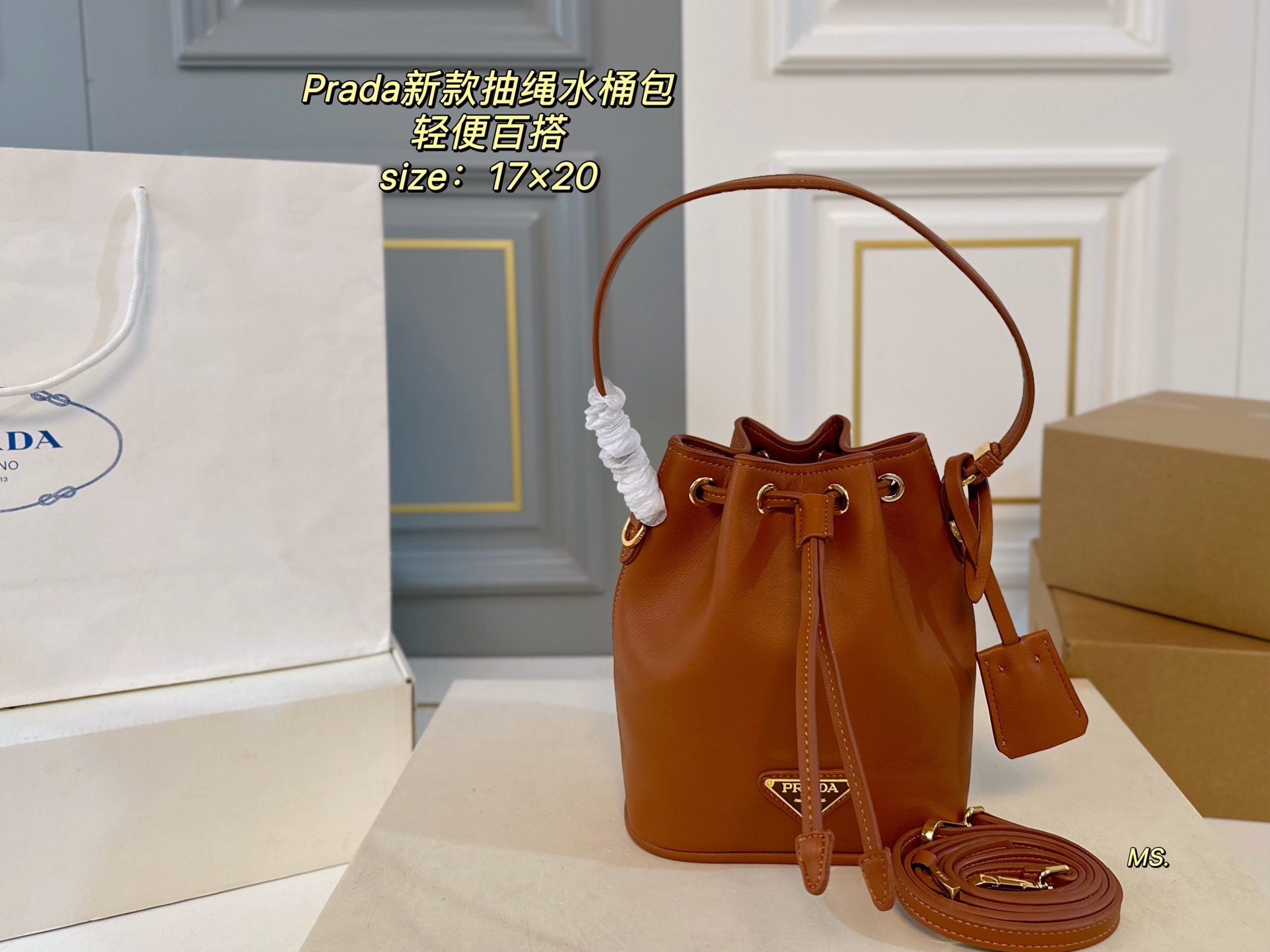 PRADA bag 174